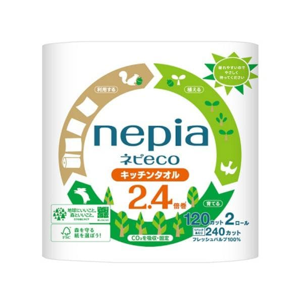 ネピア ネピecoキッチンタオル