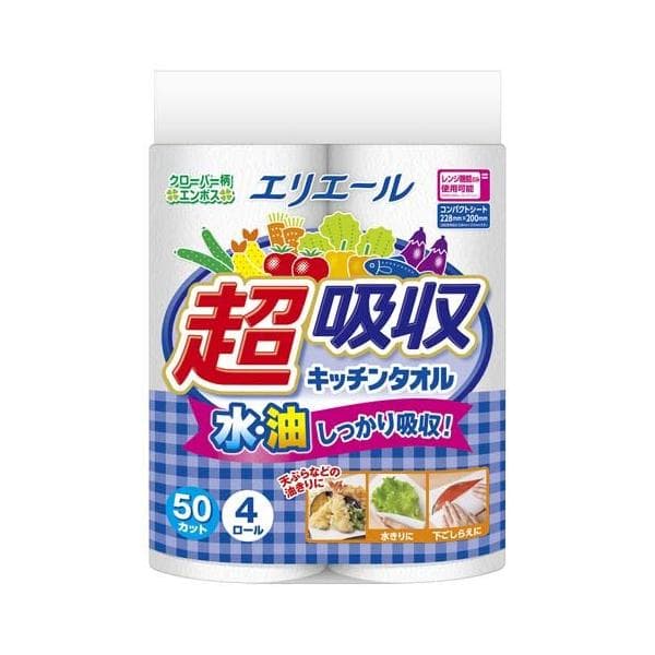 エリエール 超吸収キッチンタオル