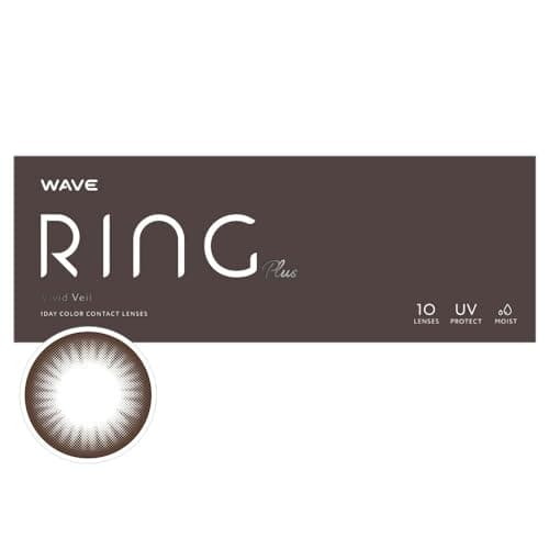 WAVEワンデーUV RINGplus