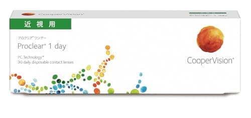 プロクリアワンデー
