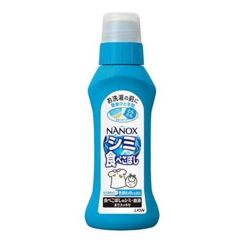 NANOX シミ用