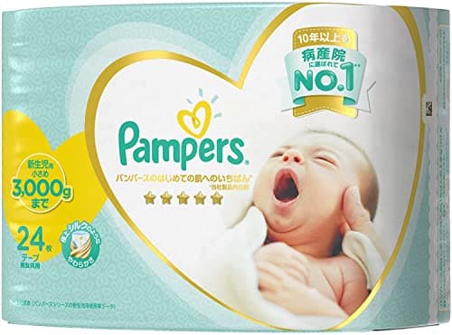 パンパース はじめての肌へのいちばん テープ 小さめ新生児