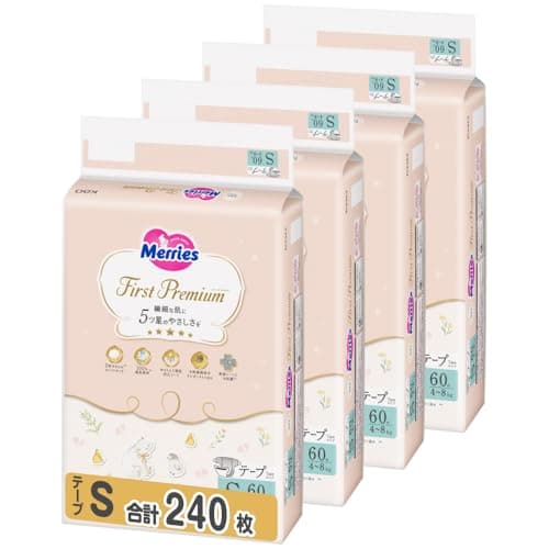 メリーズ ファーストプレミアム テープ S