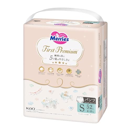 メリーズ ファーストプレミアム パンツ S