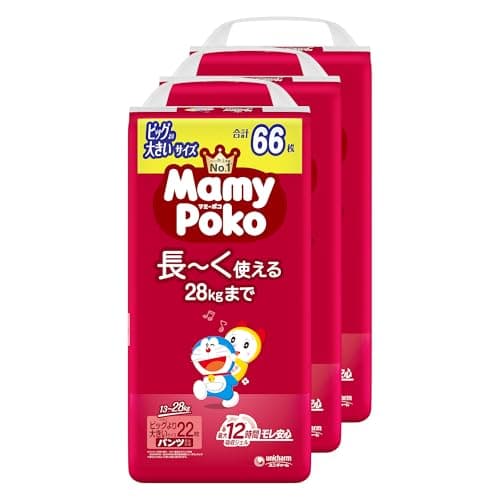 マミーポコパンツ ビッグより大きい