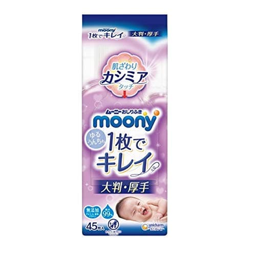 ムーニー おしりふき 1枚でキレイ ふきとりシート