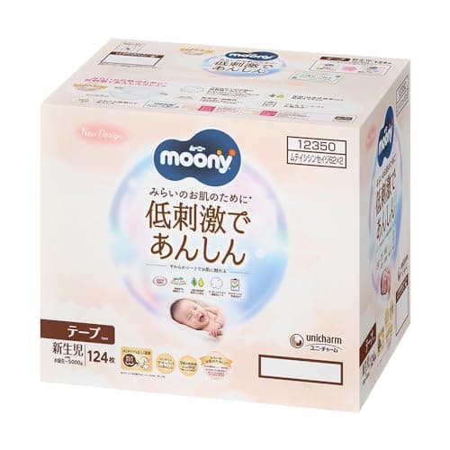 ムーニー 低刺激であんしん パンツ 新生児