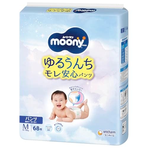 ムーニーマン ゆるうんちモレ安心パンツ（パンツタイプ） M　寝返り～はいはい