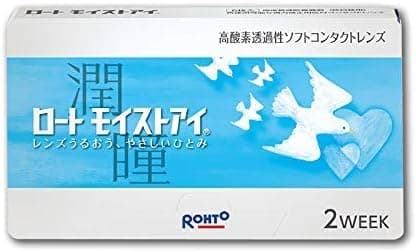 ロート モイストアイ