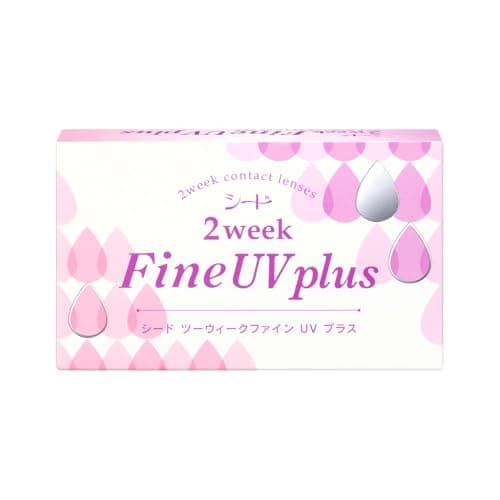 2ウィークファインUVプラス