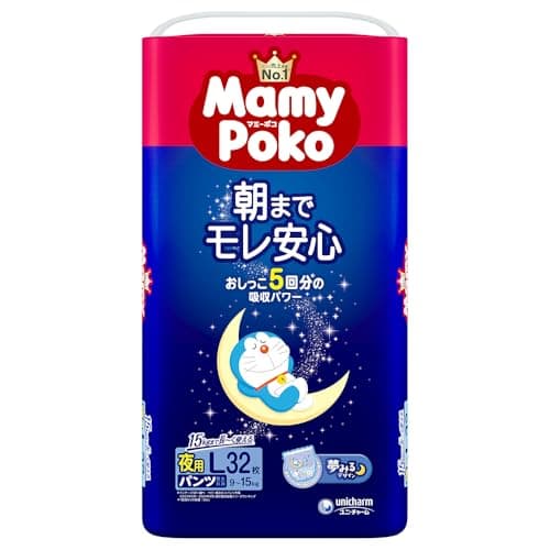 マミーポコ 夜用パンツ L