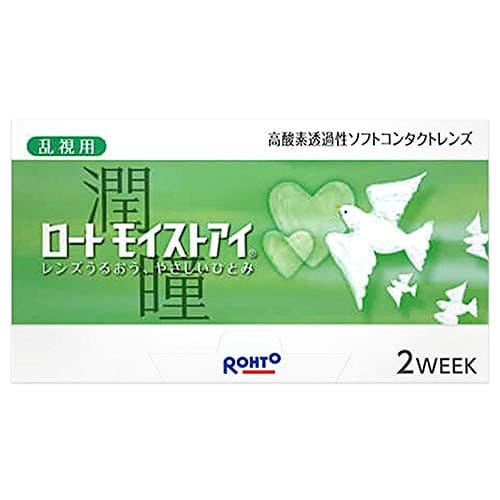 ロート モイストアイ 乱視用