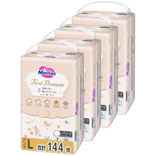メリーズ ファーストプレミアム パンツ L