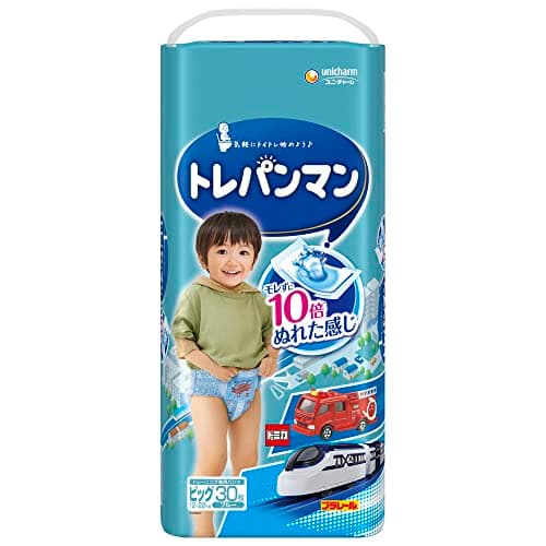 トレパンマン ビッグ