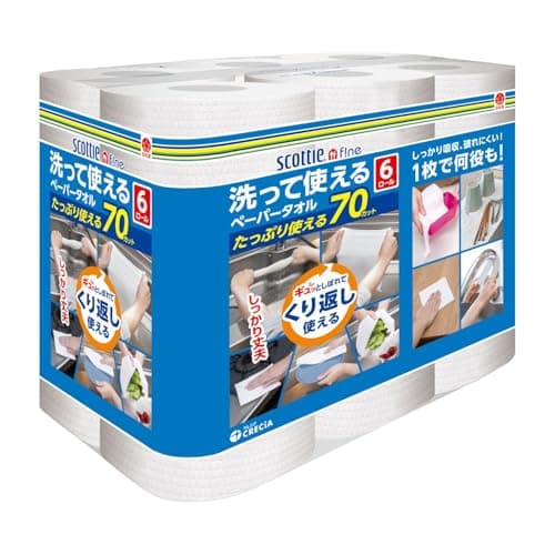 スコッティ ファイン 洗って使えるペーパータオル ロール