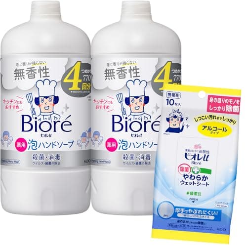 ビオレu 泡ハンドソープ 無香料