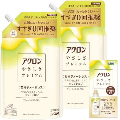 アクロン やさしさプレミアム