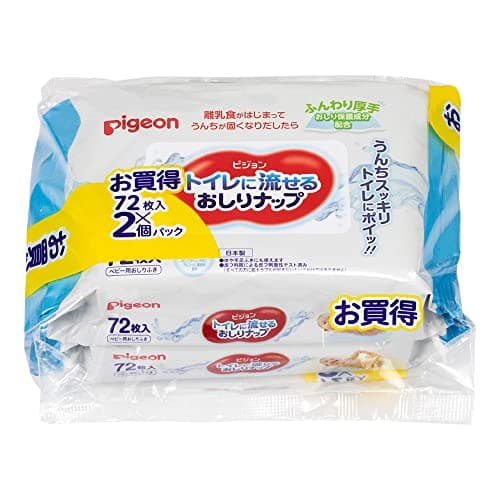 PIGEON (ピジョン) トイレに流せるおしりナップ ふんわり厚手