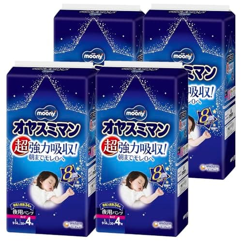 オヤスミマン パンツ L