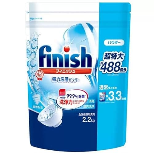 フィニッシュ パウダー 重曹
