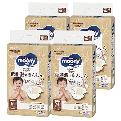 ムーニーナチュラル 無漂白 テープ M