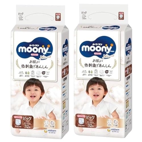 ムーニー 低刺激であんしん パンツ ビッグ