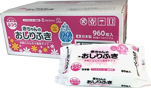 赤ちゃんのおしりふき 水分たっぷり 99%純水
