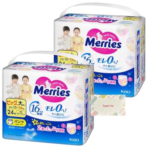 メリーズ ずっと肌さらエアスルー パンツ ビッグ