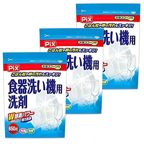 ライオンケミカル Pix 無香タイプ