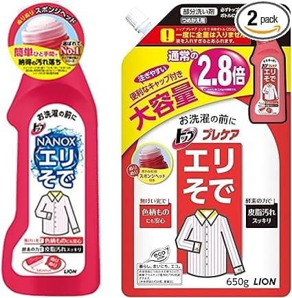 NANOX エリそで用