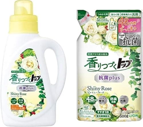 香りつづくトップ 抗菌plus Shiny Rose