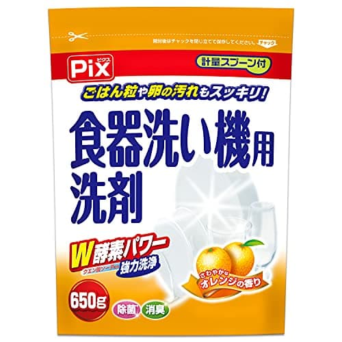 ライオンケミカル Pix さわやかなオレンジの香り