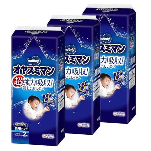 オヤスミマン パンツ ビッグ