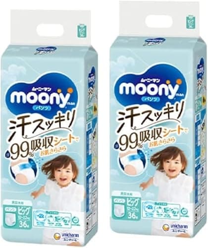 ムーニーマン 汗スッキリ パンツ ビッグ